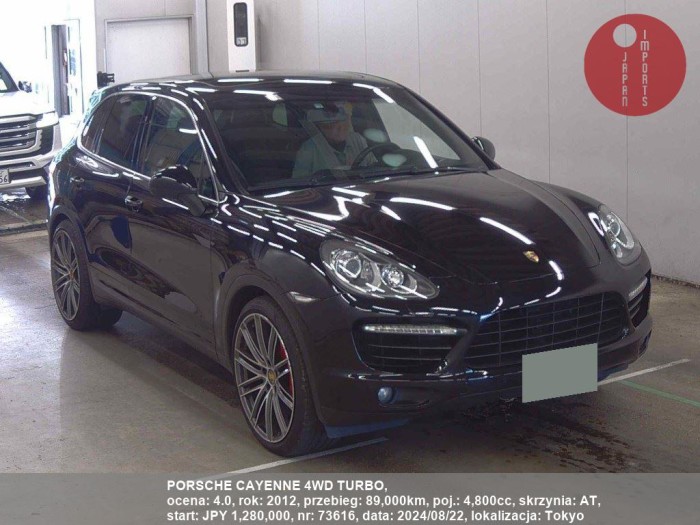 PORSCHE_CAYENNE_4WD_TURBO_73616