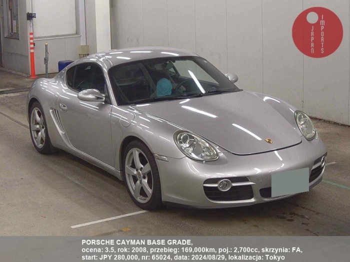 PORSCHE_CAYMAN_BASE_GRADE_65024