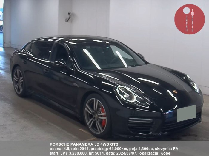 PORSCHE_PANAMERA_5D_4WD_GTS_5014