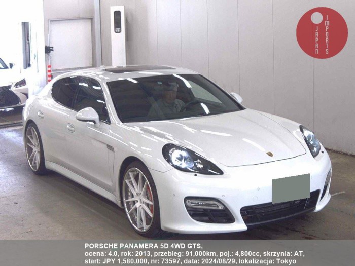 PORSCHE_PANAMERA_5D_4WD_GTS_73597