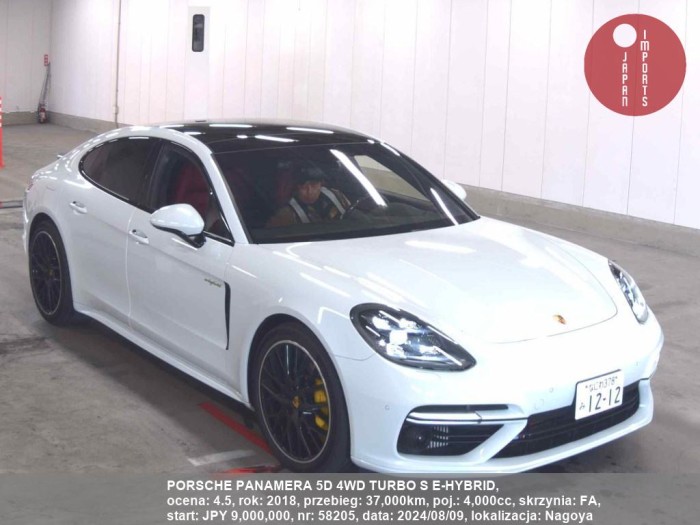 PORSCHE_PANAMERA_5D_4WD_TURBO_S_E-HYBRID_58205