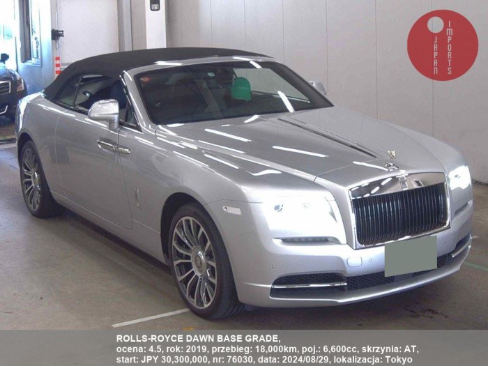 ROLLS-ROYCE_DAWN_BASE_GRADE_76030