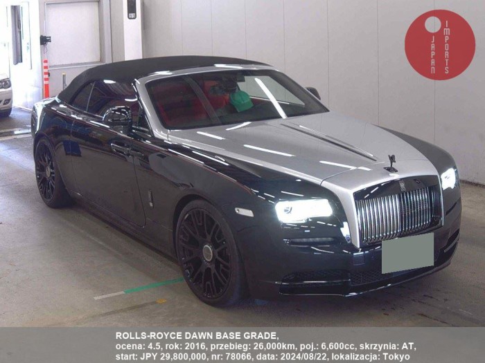 ROLLS-ROYCE_DAWN_BASE_GRADE_78066