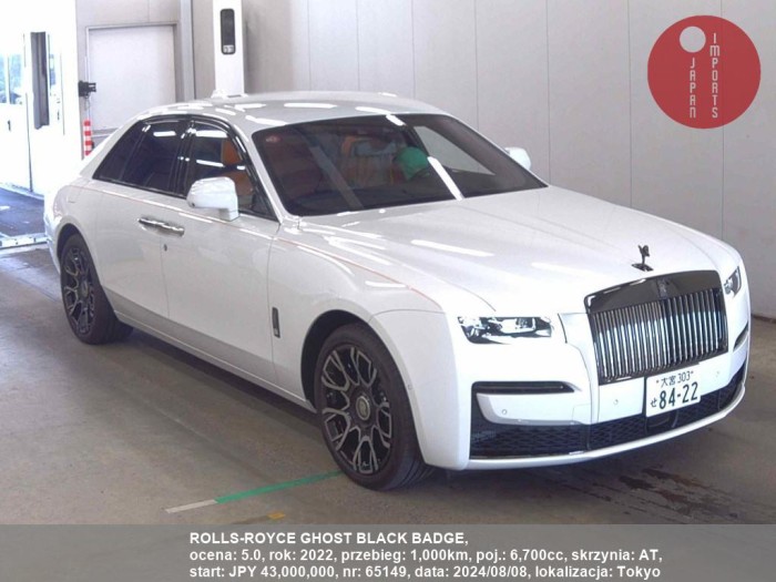 ROLLS-ROYCE_GHOST_BLACK_BADGE_65149