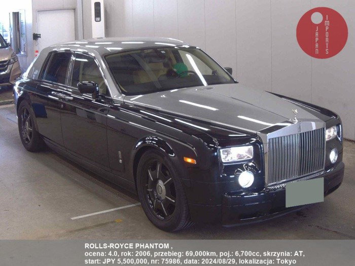 ROLLS-ROYCE_PHANTOM__75986