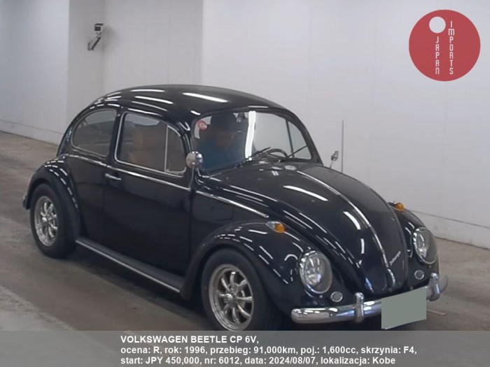 VOLKSWAGEN_BEETLE_CP_6V_6012