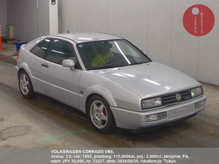 VOLKSWAGEN_CORRADO_VR6_73227