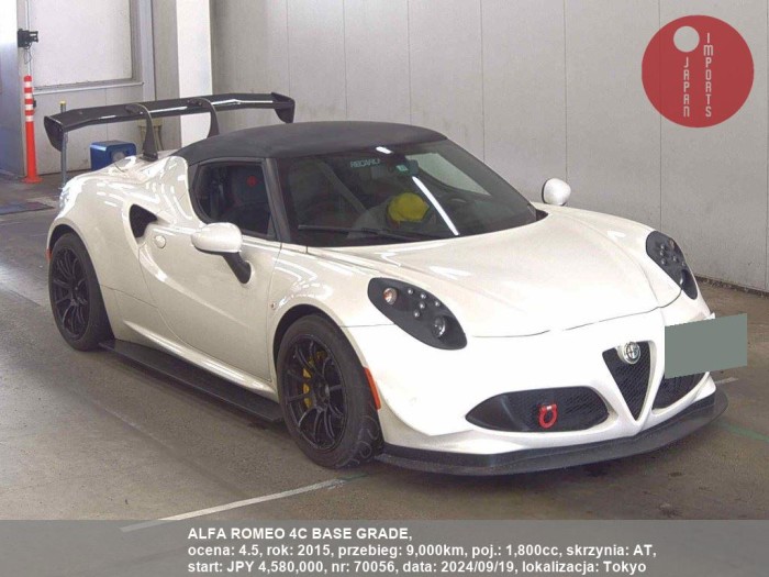 ALFA_ROMEO_4C_BASE_GRADE_70056