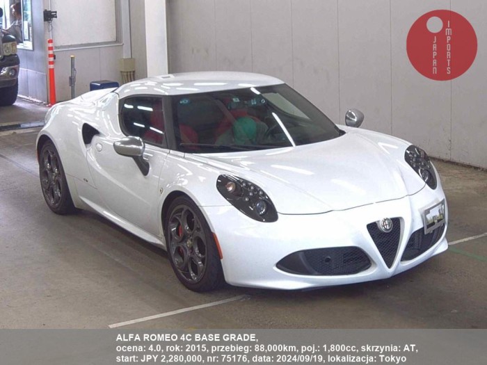 ALFA_ROMEO_4C_BASE_GRADE_75176