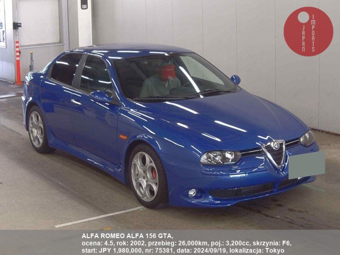 ALFA_ROMEO_ALFA_156_GTA_75381