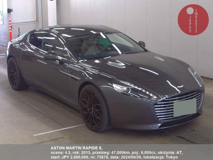 ASTON_MARTIN_RAPIDE_S_75878