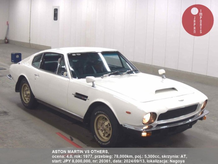 ASTON_MARTIN_V8_OTHERS_20361