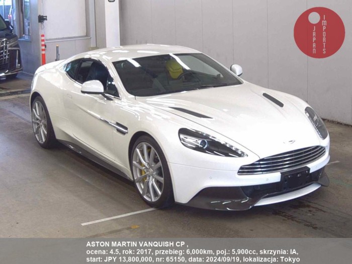 ASTON_MARTIN_VANQUISH_CP__65150