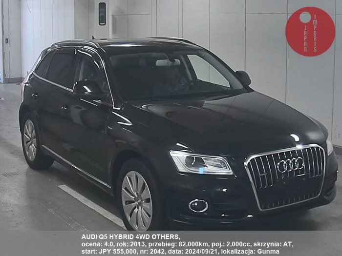 AUDI_Q5_HYBRID_4WD_OTHERS_2042