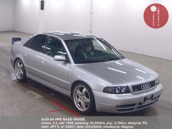 AUDI_S4_4WD_BASE_GRADE_65001