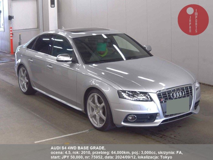 AUDI_S4_4WD_BASE_GRADE_75952