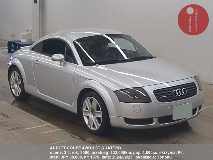 AUDI_TT_COUPE_4WD_1.8T_QUATTRO_1078