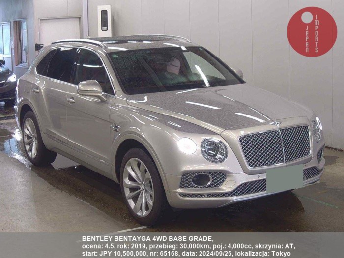 BENTLEY_BENTAYGA_4WD_BASE_GRADE_65168