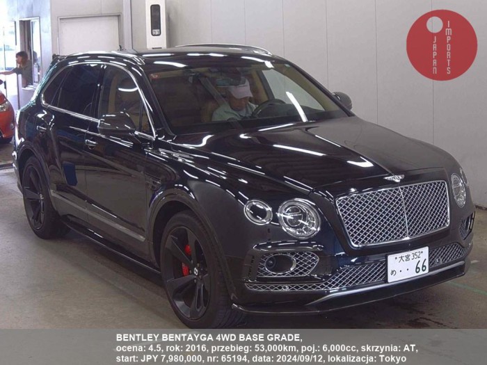 BENTLEY_BENTAYGA_4WD_BASE_GRADE_65194