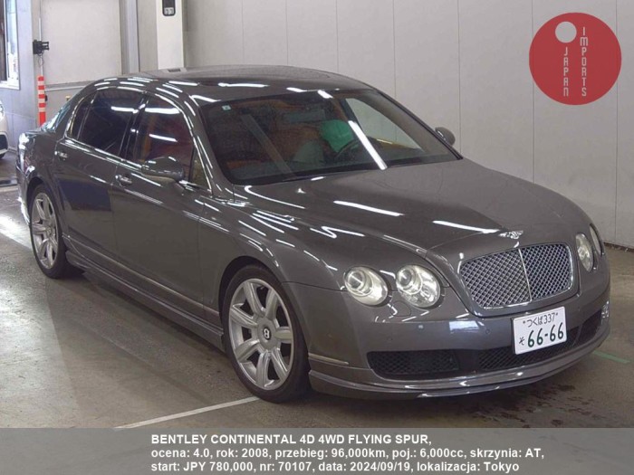 BENTLEY_CONTINENTAL_4D_4WD_FLYING_SPUR_70107