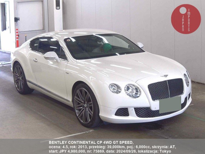 BENTLEY_CONTINENTAL_CP_4WD_GT_SPEED_75869