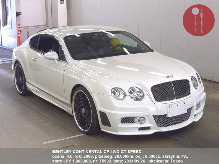 BENTLEY_CONTINENTAL_CP_4WD_GT_SPEED_75902