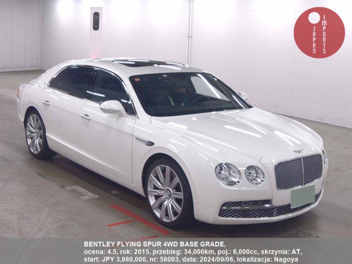 BENTLEY_FLYING_SPUR_4WD_BASE_GRADE_58003