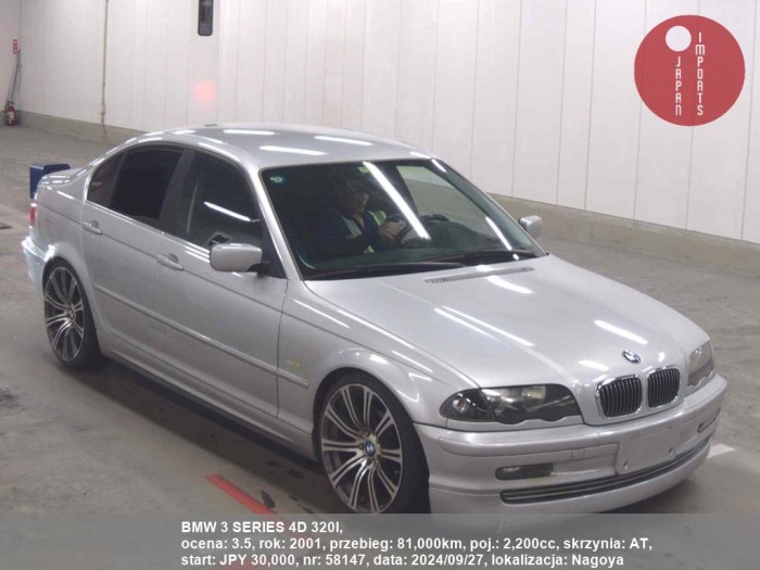 BMW_3_SERIES_4D_320I_58147