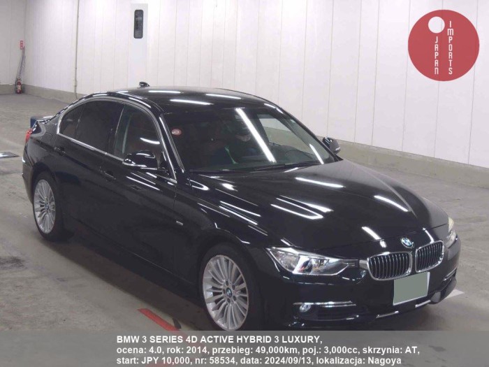 BMW_3_SERIES_4D_ACTIVE_HYBRID_3_LUXURY_58534