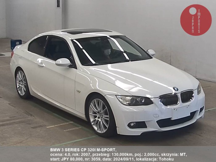 BMW_3_SERIES_CP_320I_M-SPORT_3059