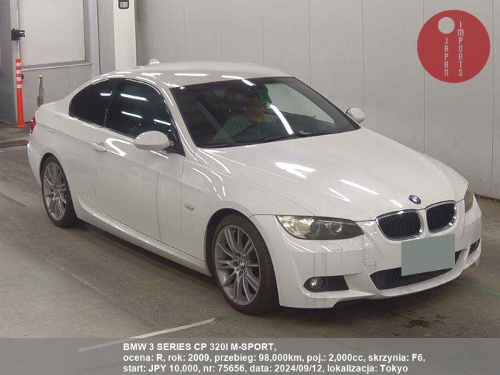 BMW_3_SERIES_CP_320I_M-SPORT_75656