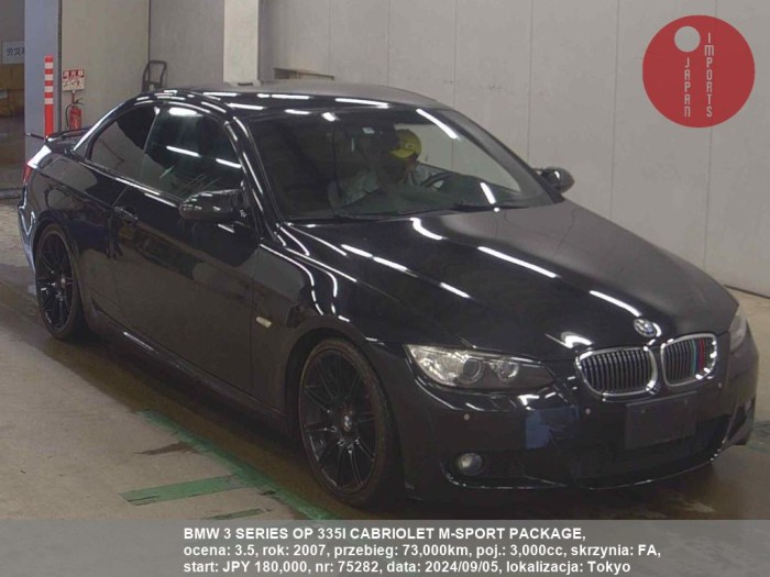 BMW_3_SERIES_OP_335I_CABRIOLET_M-SPORT_PACKAGE_75282