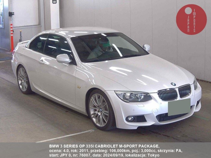 BMW_3_SERIES_OP_335I_CABRIOLET_M-SPORT_PACKAGE_76007