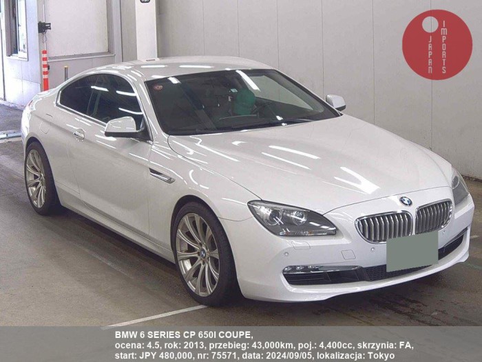 BMW_6_SERIES_CP_650I_COUPE_75571