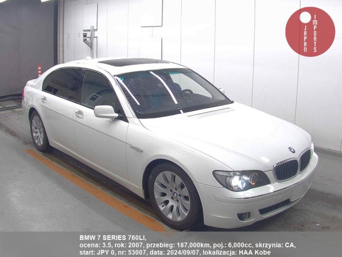 BMW_7_SERIES_760LI_53007