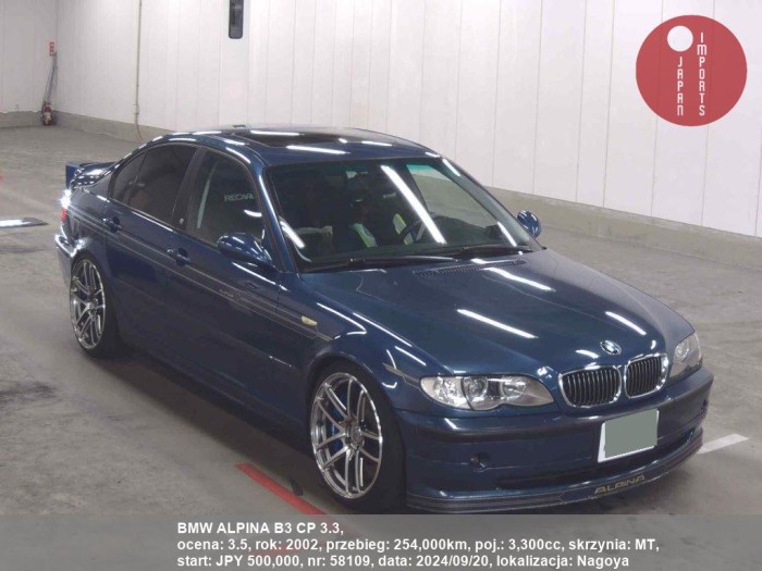 BMW_ALPINA_B3_CP_3.3_58109