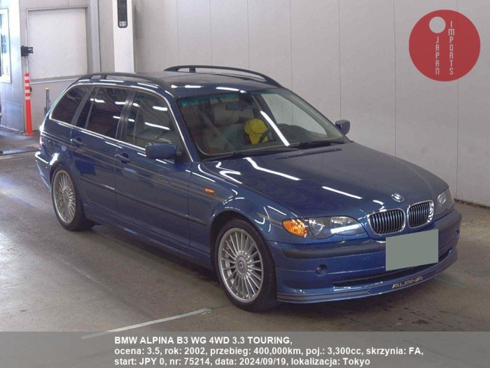 BMW_ALPINA_B3_WG_4WD_3.3_TOURING_75214