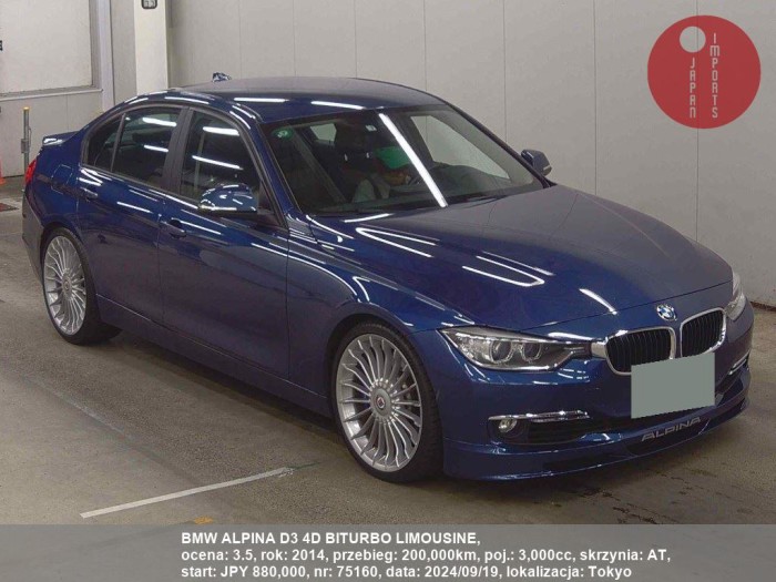 BMW_ALPINA_D3_4D_BITURBO_LIMOUSINE_75160