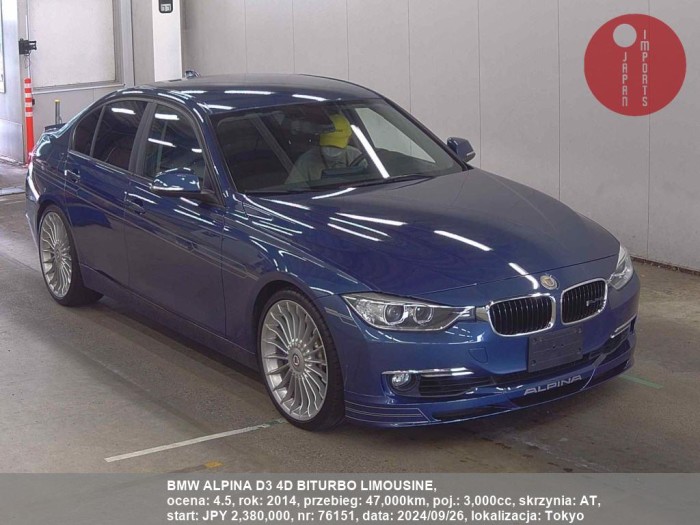 BMW_ALPINA_D3_4D_BITURBO_LIMOUSINE_76151