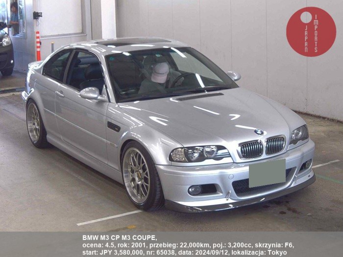 BMW_M3_CP_M3_COUPE_65038