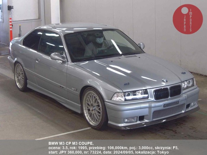 BMW_M3_CP_M3_COUPE_73224