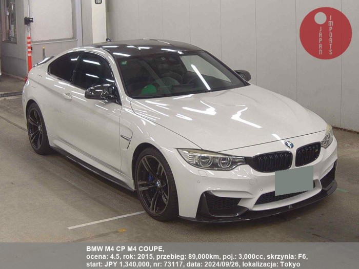 BMW_M4_CP_M4_COUPE_73117