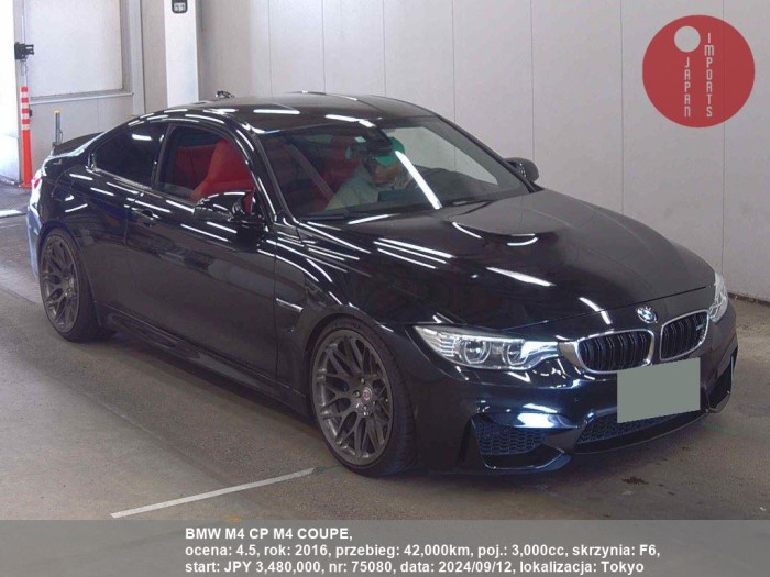 BMW_M4_CP_M4_COUPE_75080