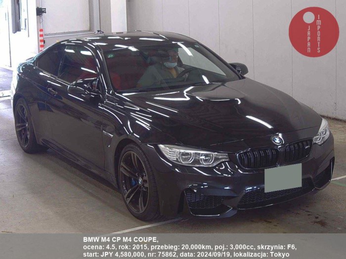 BMW_M4_CP_M4_COUPE_75862