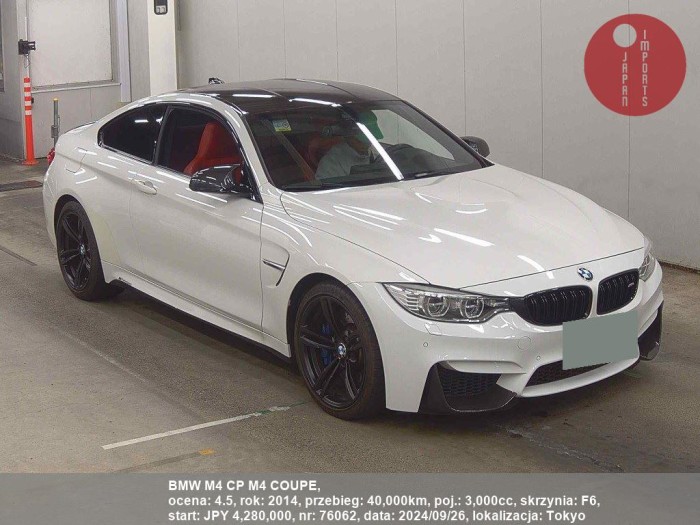 BMW_M4_CP_M4_COUPE_76062