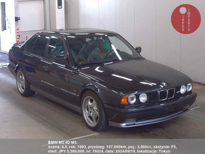 BMW_M5_4D_M5_76024