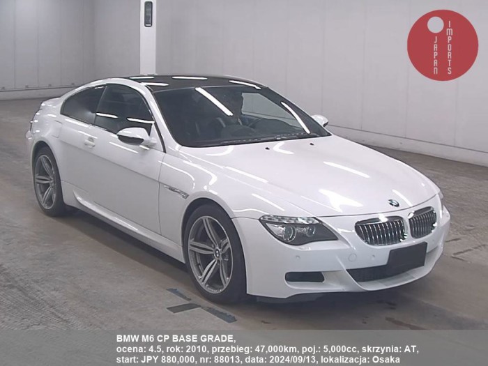 BMW_M6_CP_BASE_GRADE_88013