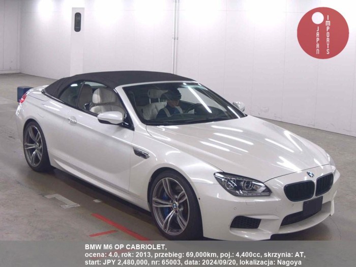 BMW_M6_OP_CABRIOLET_65003