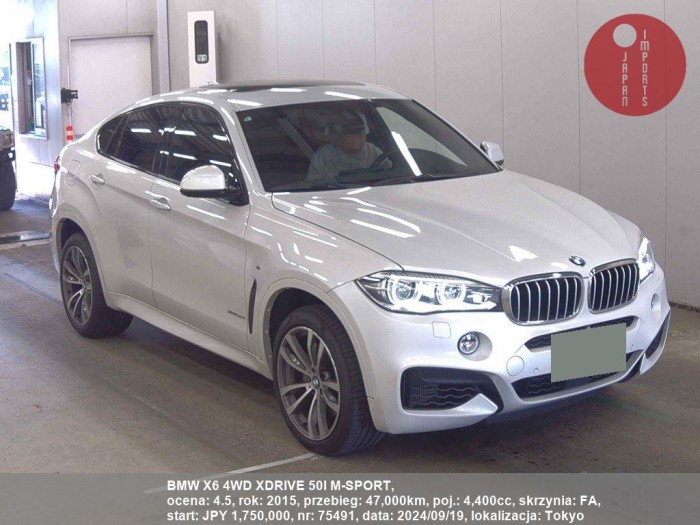 BMW_X6_4WD_XDRIVE_50I_M-SPORT_75491