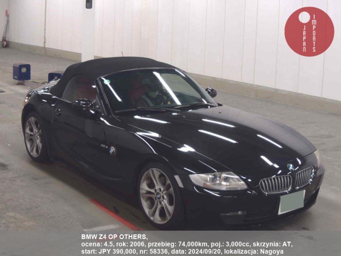 BMW_Z4_OP_OTHERS_58336